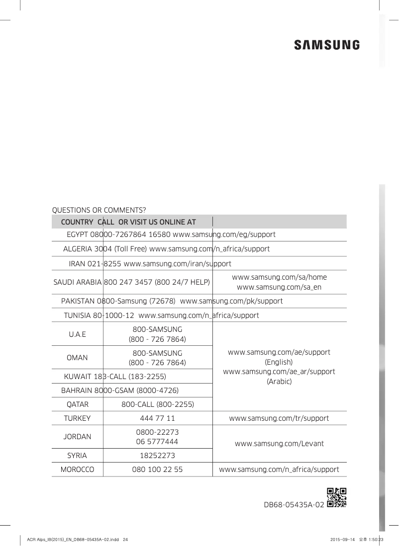 Page 1 de la notice Manuel utilisateur Samsung AC-B90AVWA