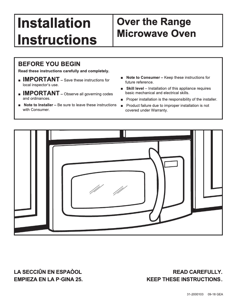 Imagen de la primera página del manual del dispositivo CVM517P3MD1