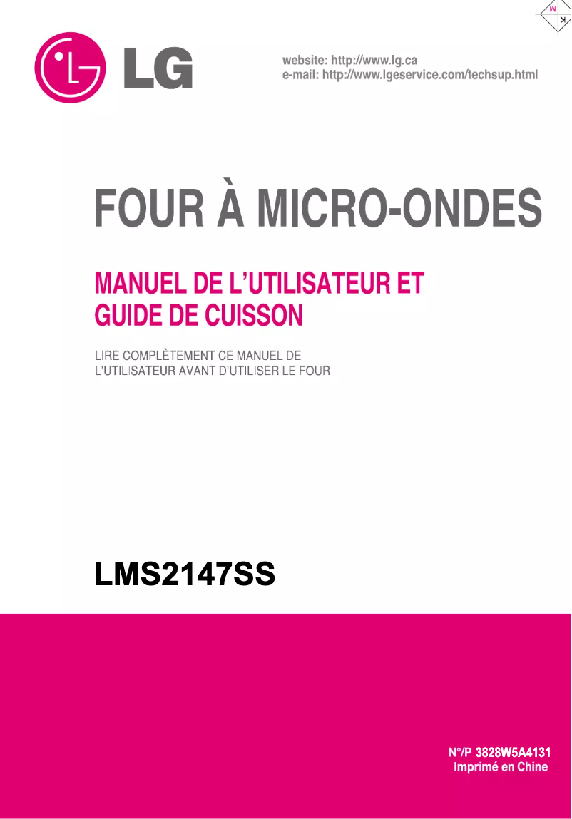 Page n°1 - Manuel utilisateur LG MS-2143RSL