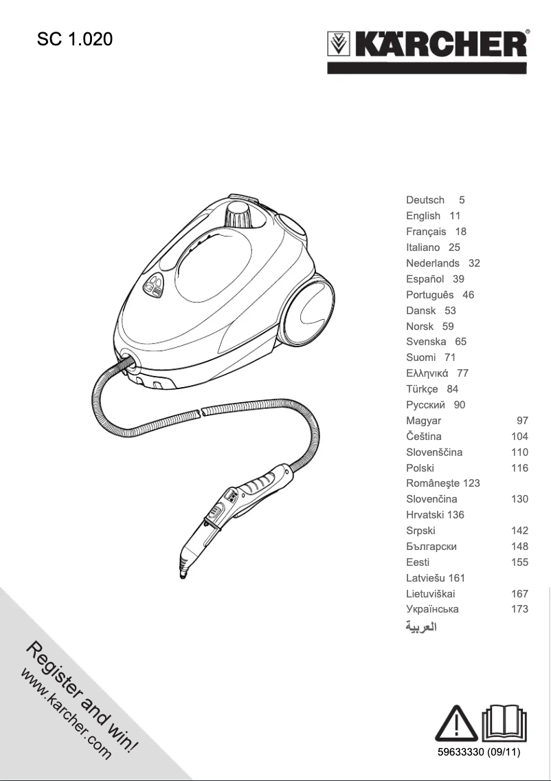 Imagen de la primera página del manual del dispositivo SC 952