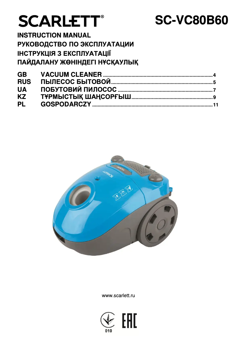 Page 1 de la notice Manuel utilisateur Scarlett SC-VC80B60