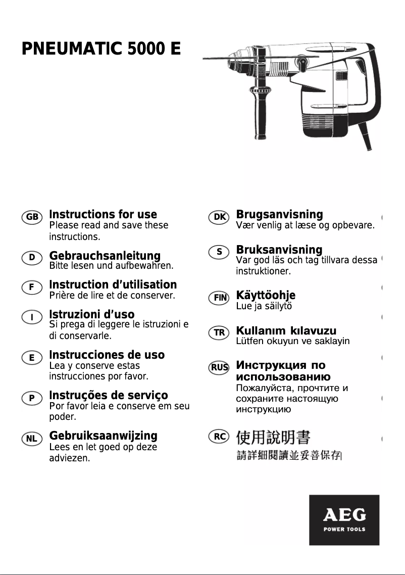 Página 1 del manual Manual de usuario AEG PN 5000 E
