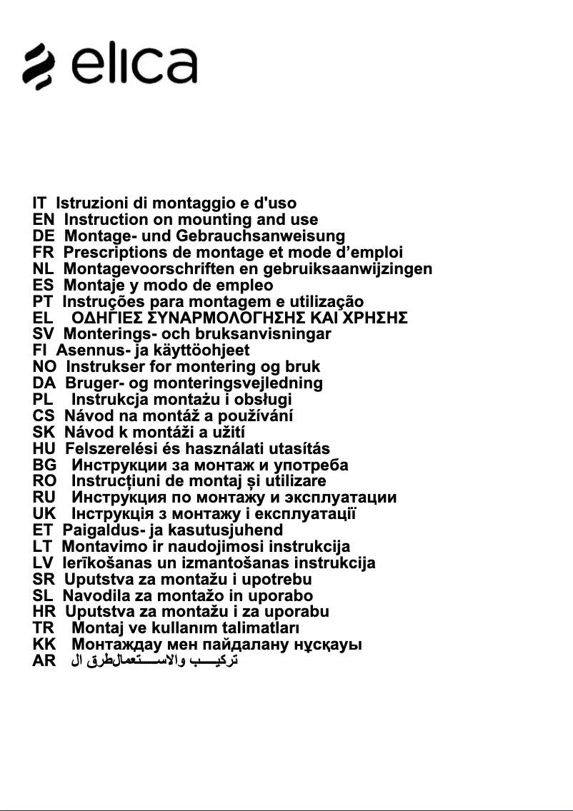 Page 1 de la notice Manuel utilisateur Elica Édith PRF0098364