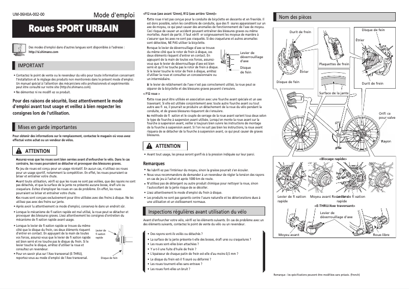 Image de la première page du manuel de l'appareil WH-U5000-CL-F12