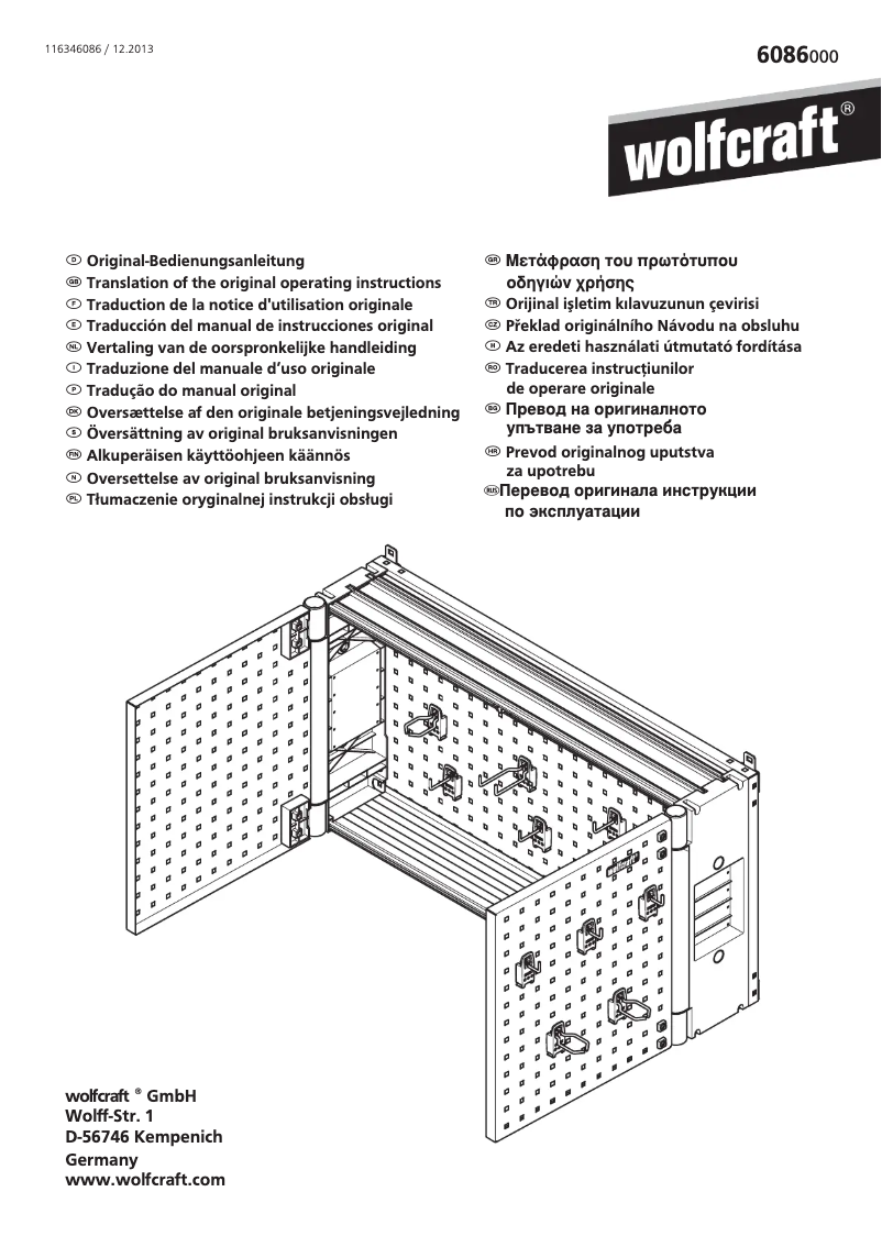 Page 1 de la notice Manuel utilisateur Wolfcraft 6086000