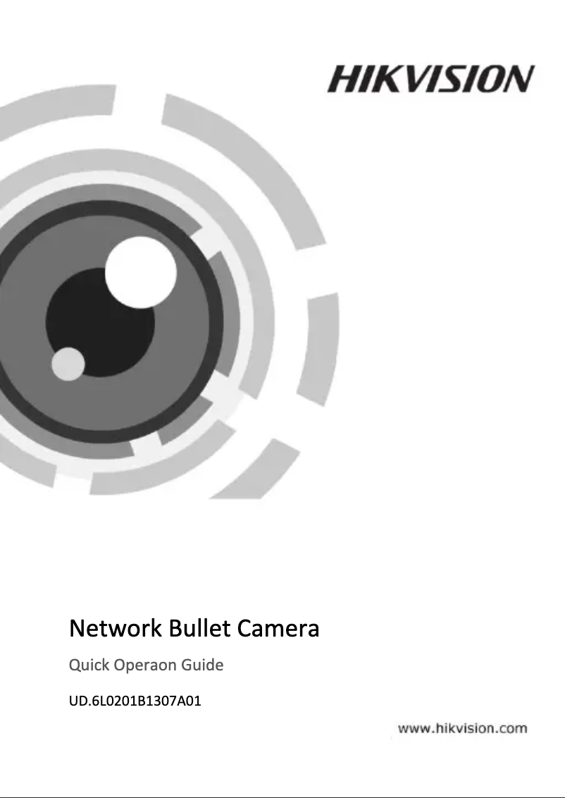 Page 1 de la notice Mode d'emploi Hikvision DS-2CD4212FWD-IZH