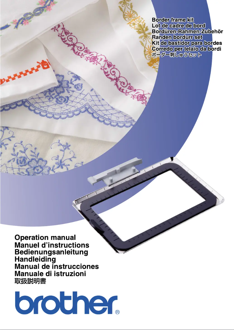 Image de la première page du manuel de l'appareil Super Galaxie 3000