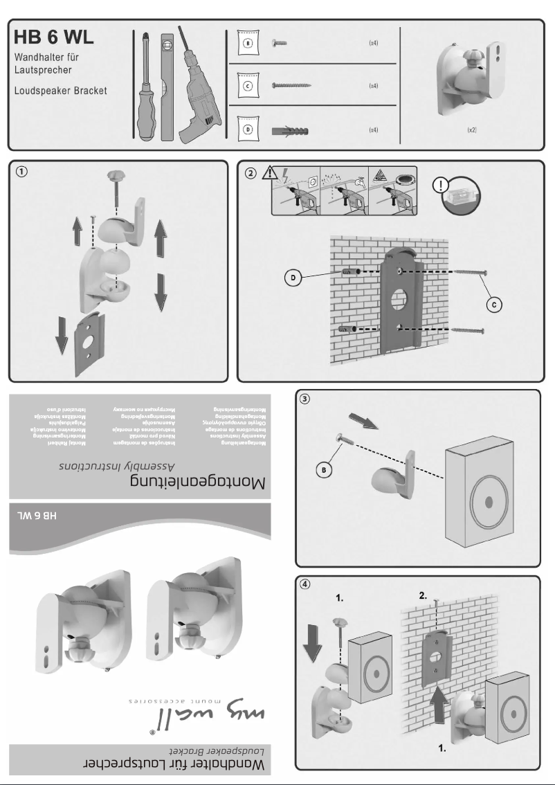 Page 1 de la notice Manuel utilisateur My Wall HB 6 WL