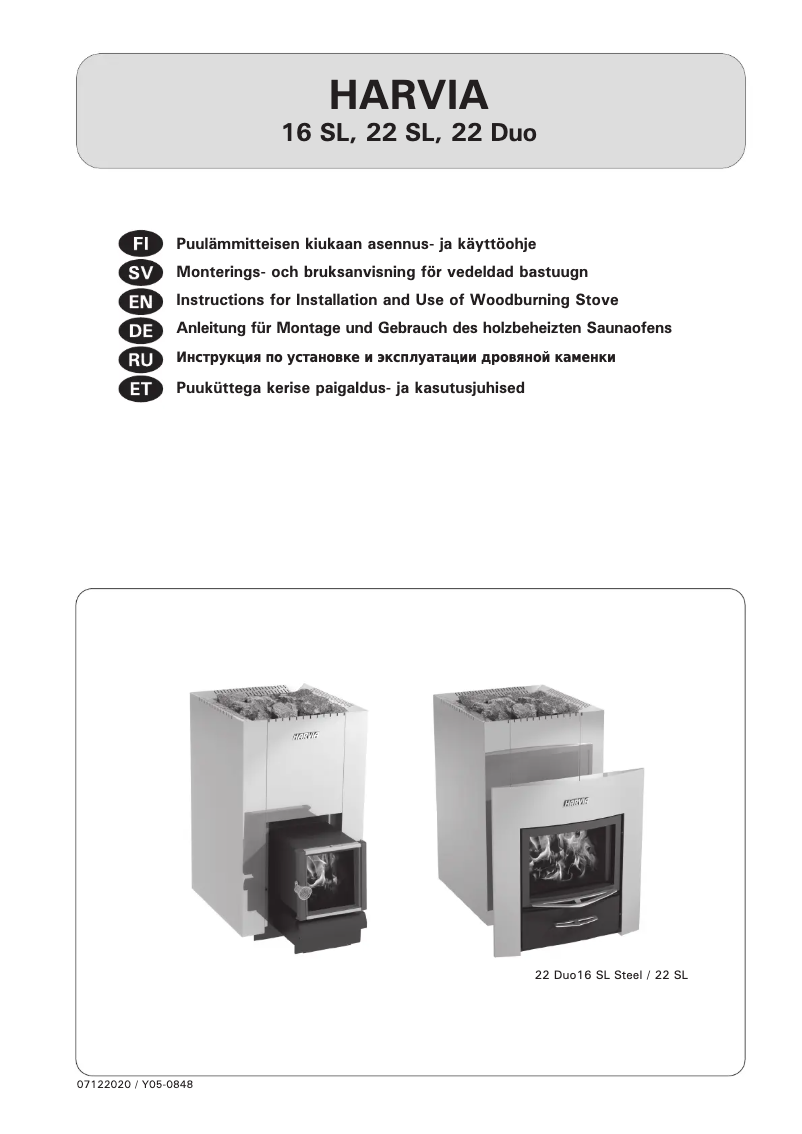 Page n°1 - Manuel utilisateur Harvia WK220SLUX