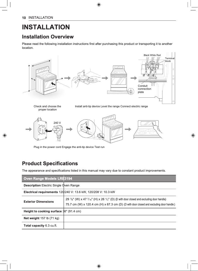 Page 1 de la notice Guide d'installation LG LRE3194ST