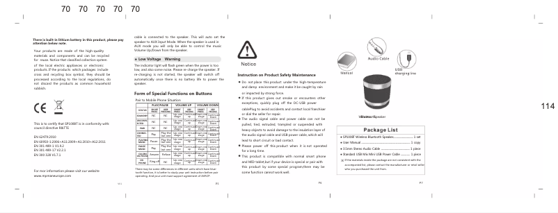 Image de la première page du manuel de l'appareil SP100 BT