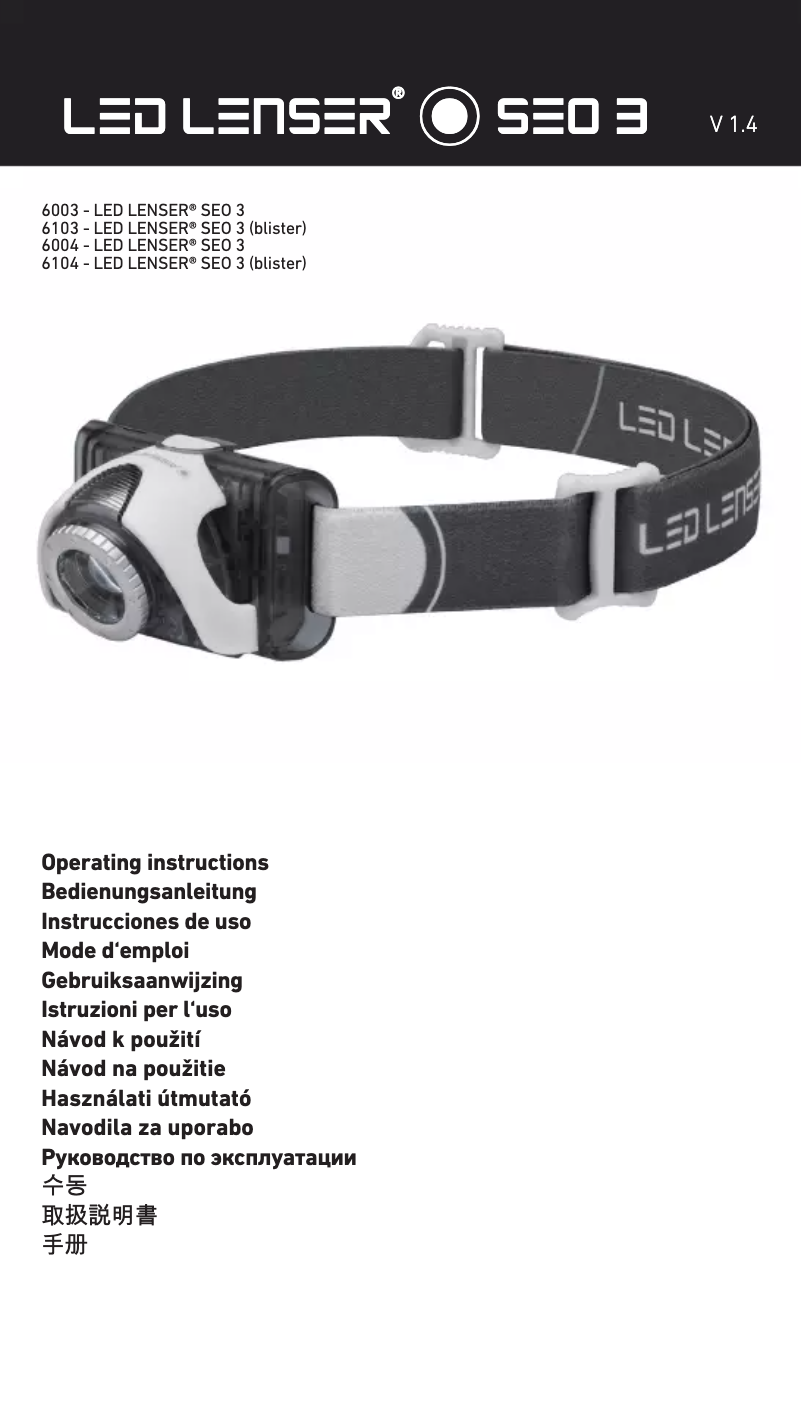 Page 1 de la notice Manuel utilisateur Ledlenser SEO3