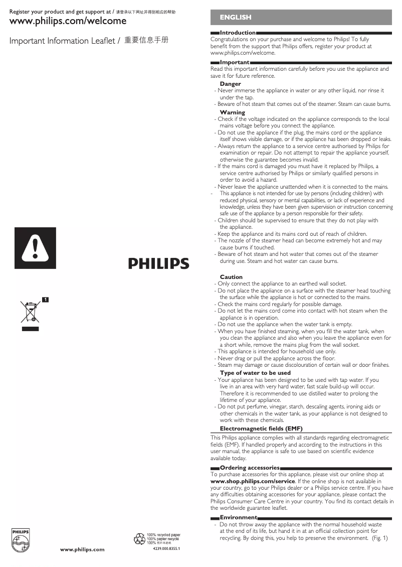 Image de la première page du manuel de l'appareil CompactTouch GC430