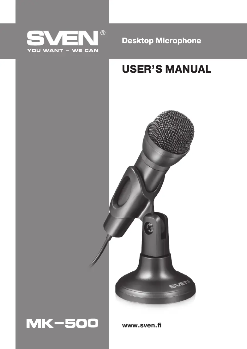 Image de la première page du manuel de l'appareil MK-500