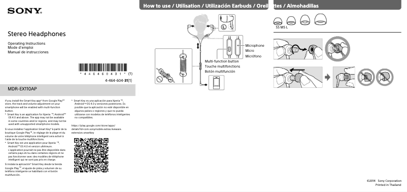 Image de la première page du manuel de l'appareil MDR-EX110AP