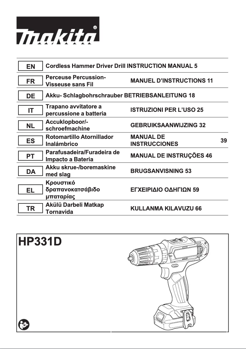 Page 1 de la notice Manuel utilisateur Makita HP331DZ