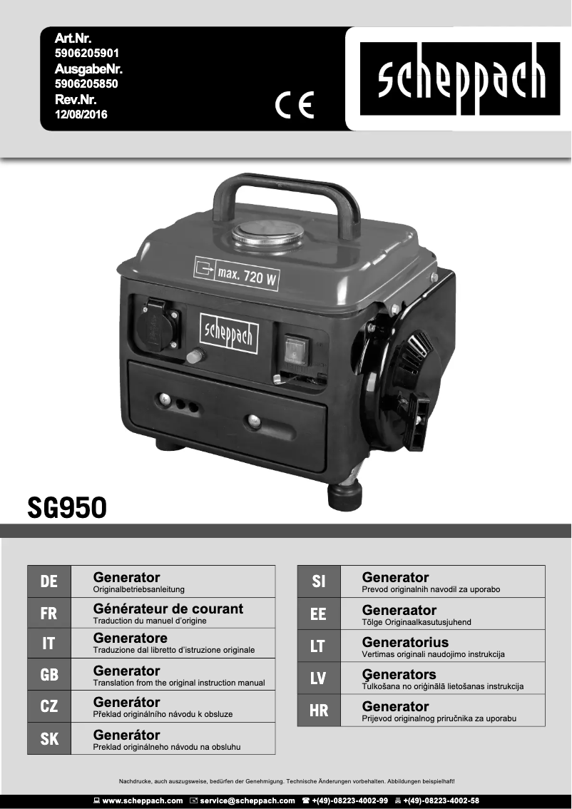 Image de la première page du manuel de l'appareil SG950