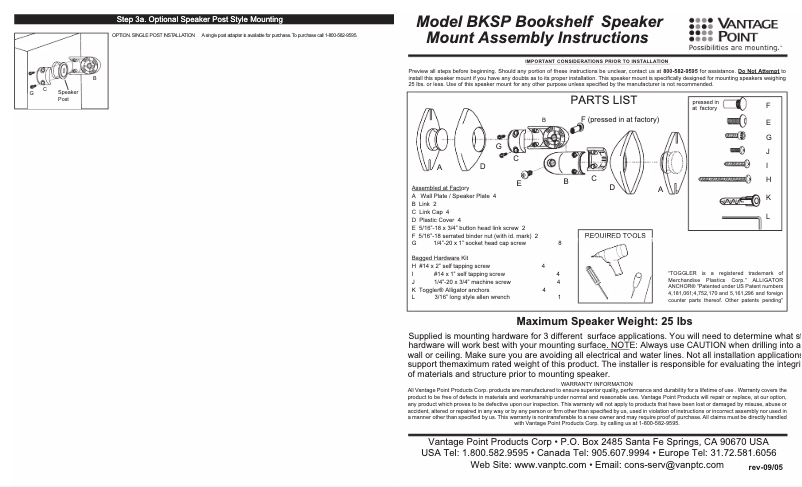 Image de la première page du manuel de l'appareil BKSP