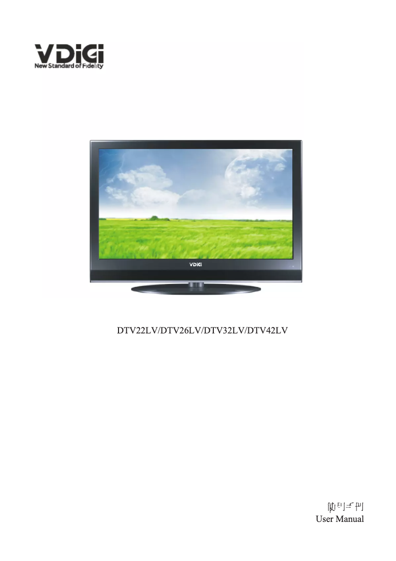 Page n°1 - Manuel utilisateur VDiGi DTV32LV