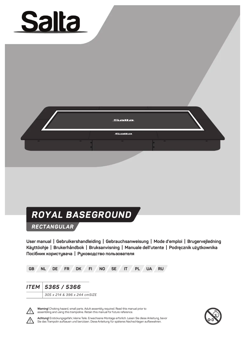 Image de la première page du manuel de l'appareil Royal Baseground 5366