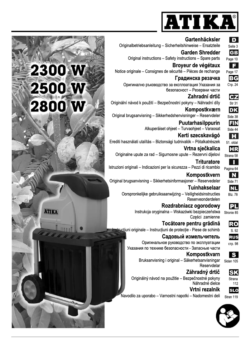 Page 1 de la notice Manuel utilisateur ATIKA 2500 W