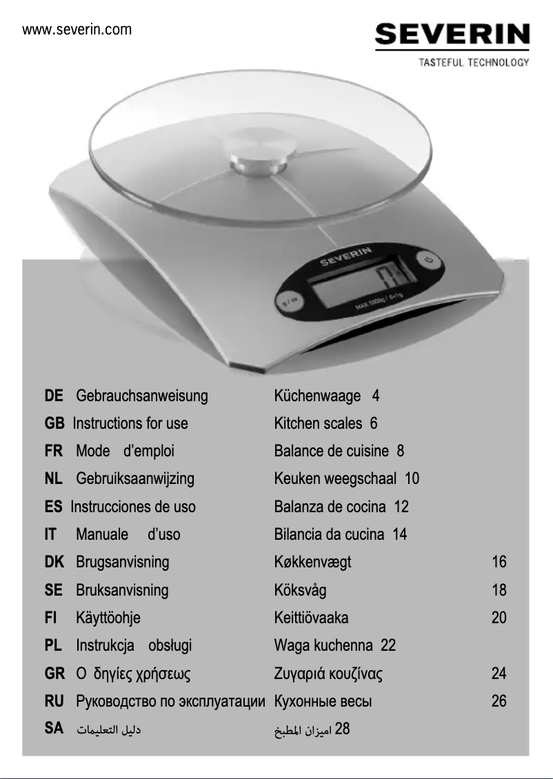 Image de la première page du manuel de l'appareil KW 3667