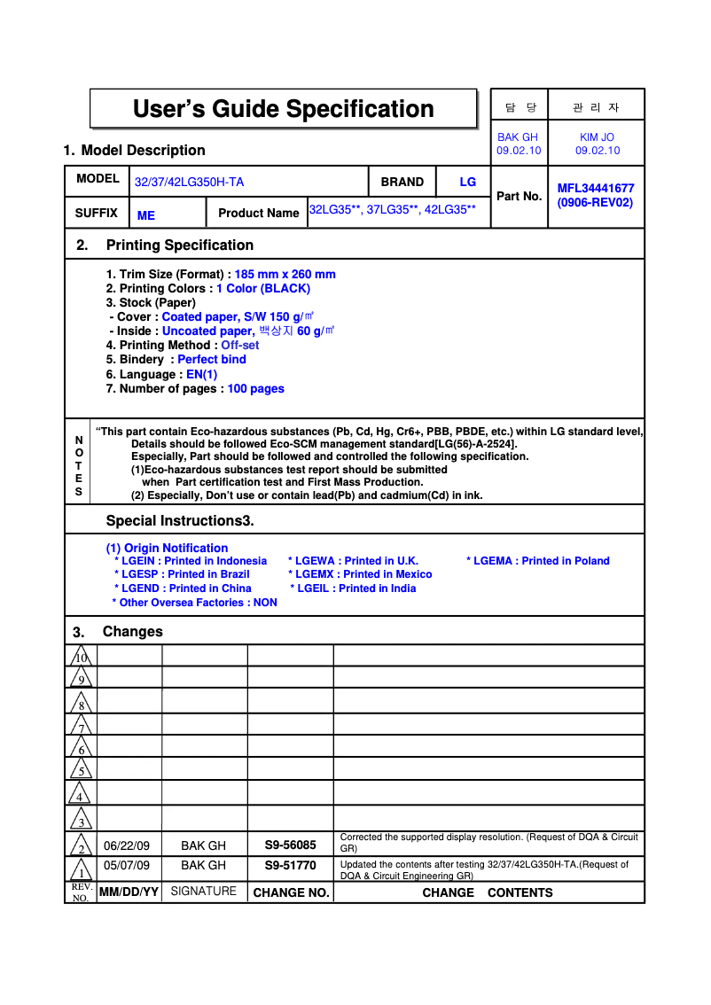 Page 1 de la notice Manuel utilisateur LG 37LG350H