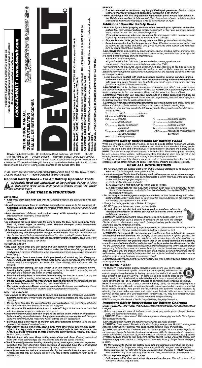 Image de la première page du manuel de l'appareil DW055K-2