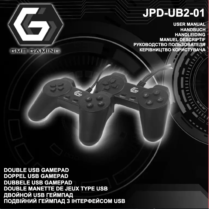 Page 1 de la notice Manuel utilisateur GMB Gaming JPD-UB2-01