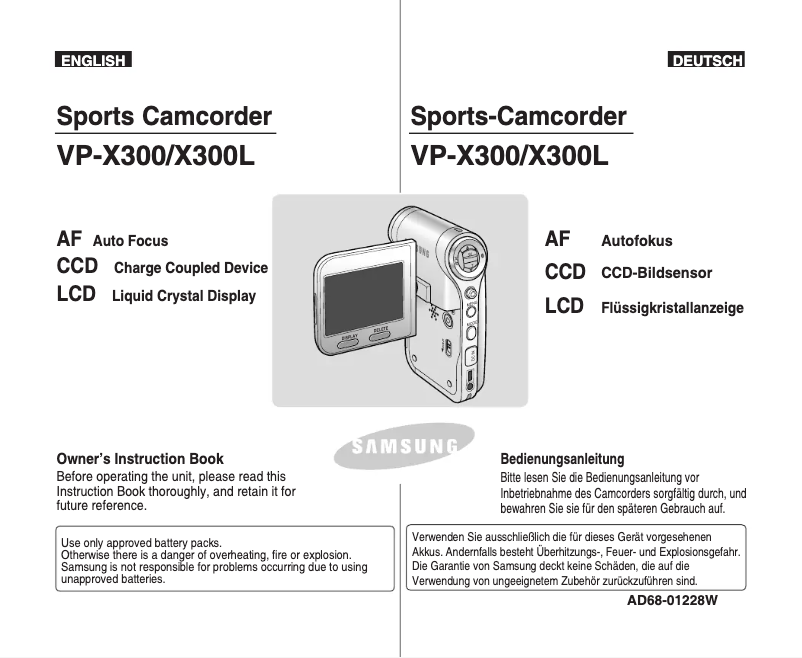 Page n°1 - Manuel utilisateur Samsung VP-X300