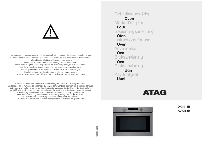 Image de la première page du manuel de l'appareil OX4411B