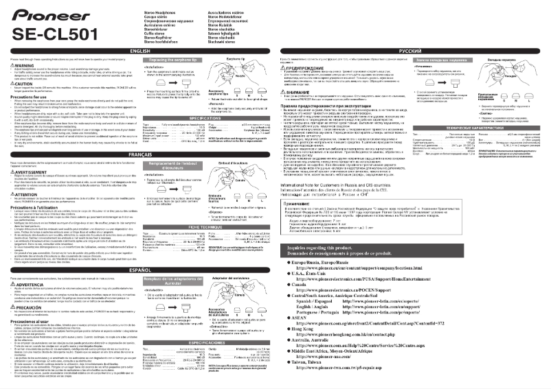 Page n°1 - Manuel utilisateur Pioneer SE-CL501