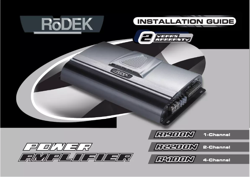 Image de la première page du manuel de l'appareil R2200N