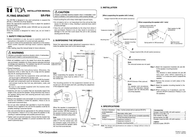 Page 1 de la notice Manuel utilisateur TOA SR-FB4