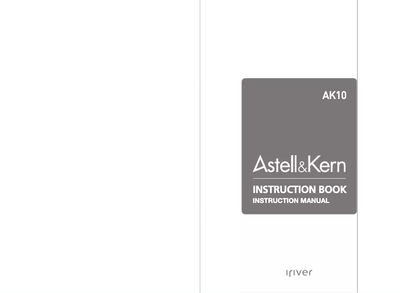 Image de la première page du manuel de l'appareil Astell & Kern AK10
