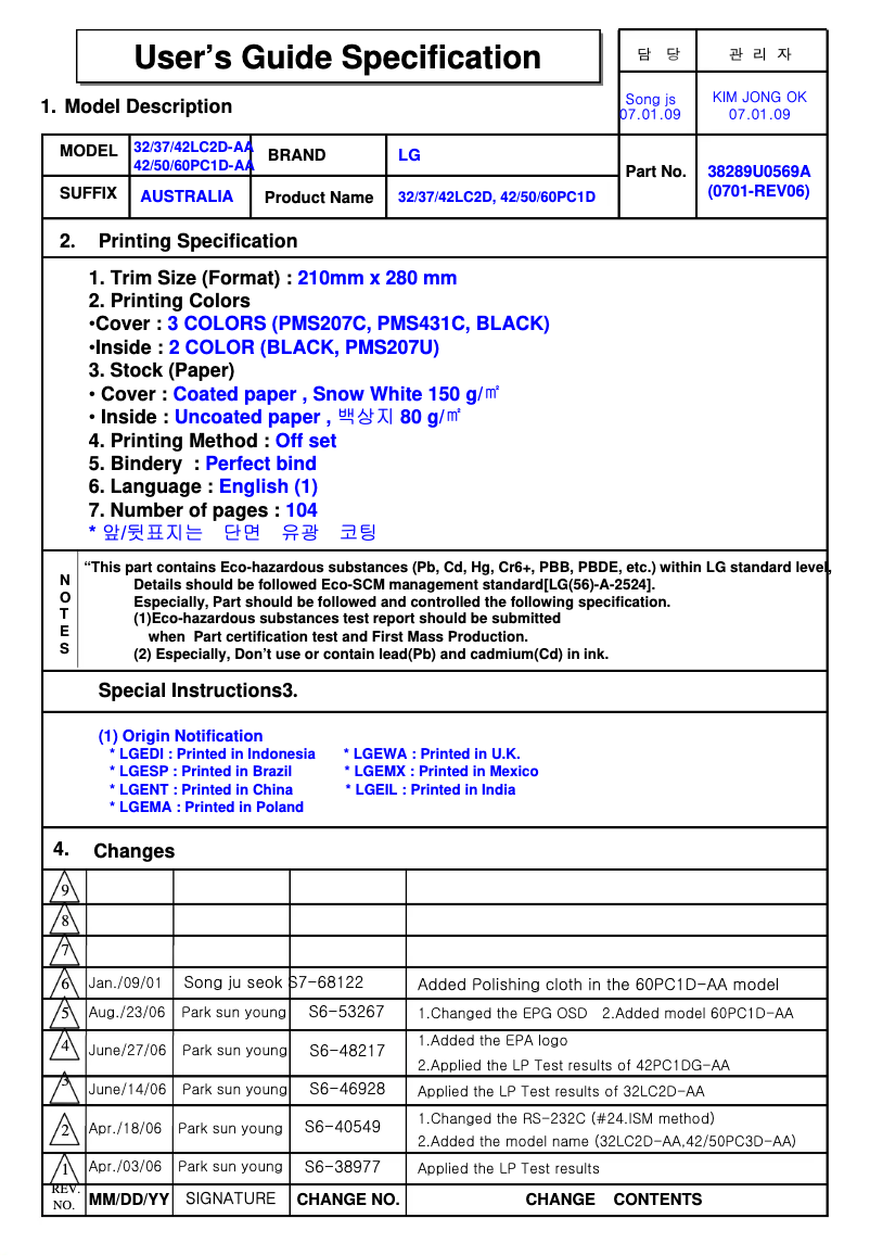 Page n°1 - Manuel utilisateur LG 42PC1DG