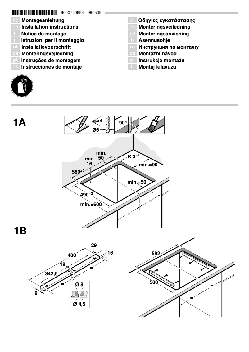 Image de la première page du manuel de l'appareil PKG775FP1E