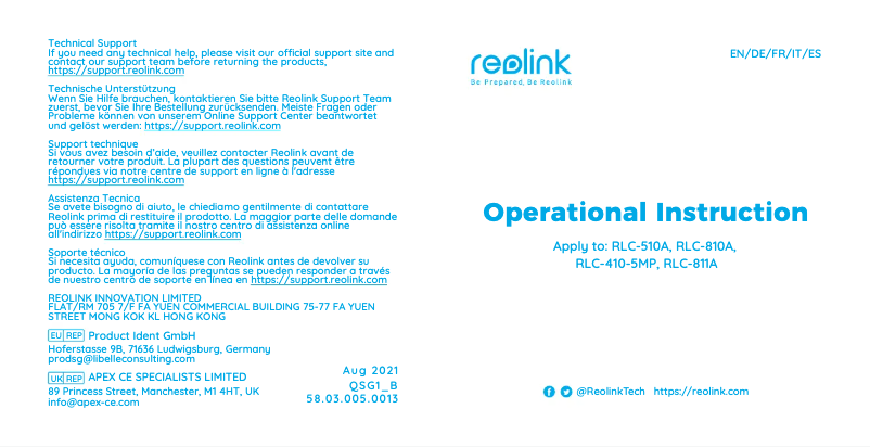 Page n°1 - Guide de démarrage rapide Reolink RLC-811A