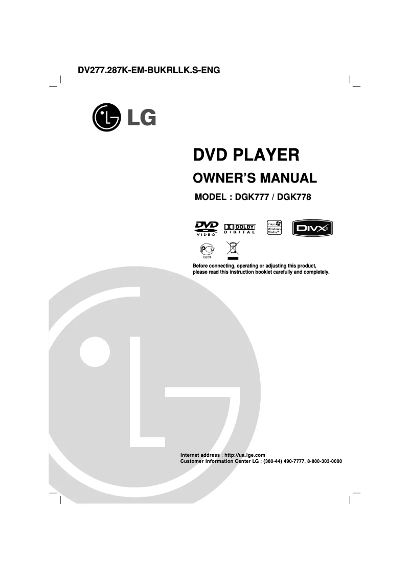 Page 1 de la notice Manuel utilisateur LG DGK777