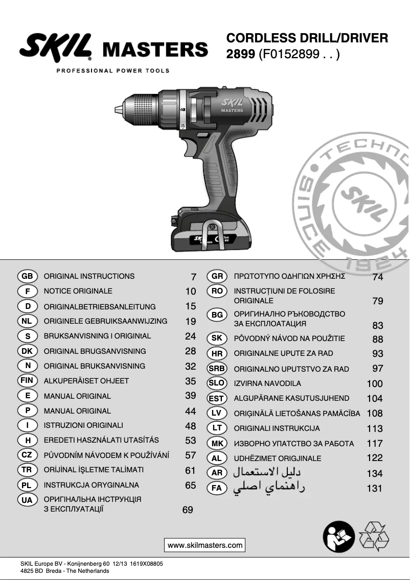 Image de la première page du manuel de l'appareil 2899 ME