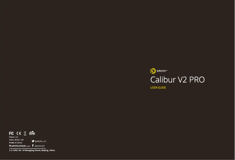 Page n°1 - Manuel utilisateur DREVO Calibur V2 PRO