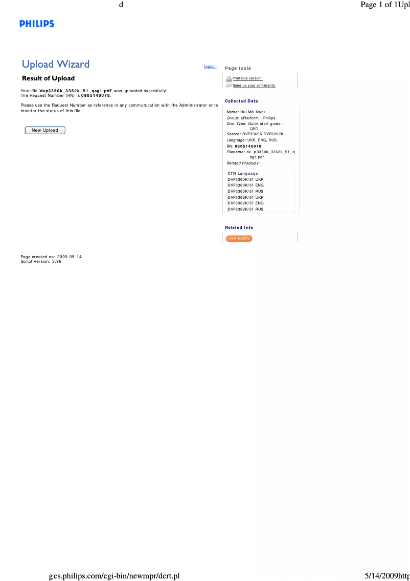 Image de la première page du manuel de l'appareil DVP3360K