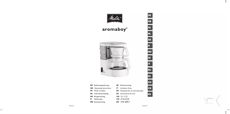 Page n°1 - Manuel utilisateur Melitta Aromaboy II