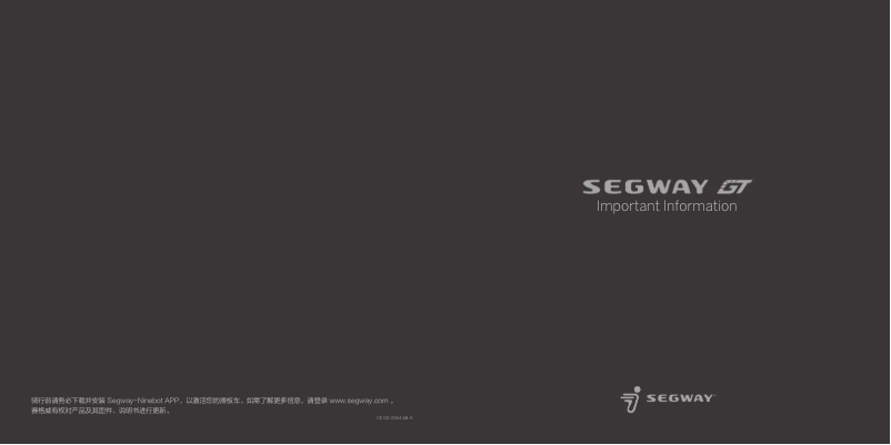 Page 1 de la notice Informations de garantie Segway Ninebot GT1