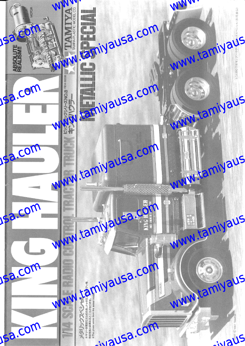 Page 1 de la notice Manuel utilisateur Tamiya King Hauler Metallic Ed.