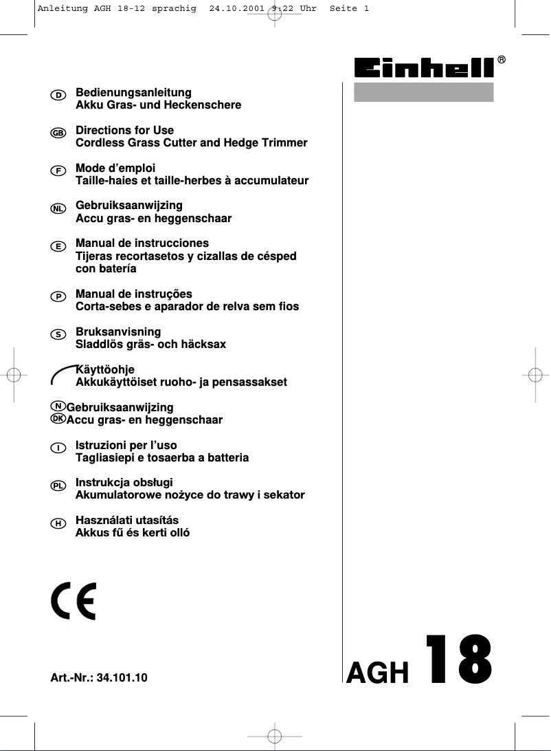 Image de la première page du manuel de l'appareil AGH 18