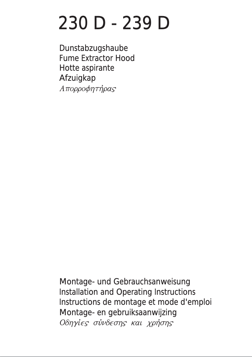Page n°1 - Manuel utilisateur AEG 230 D