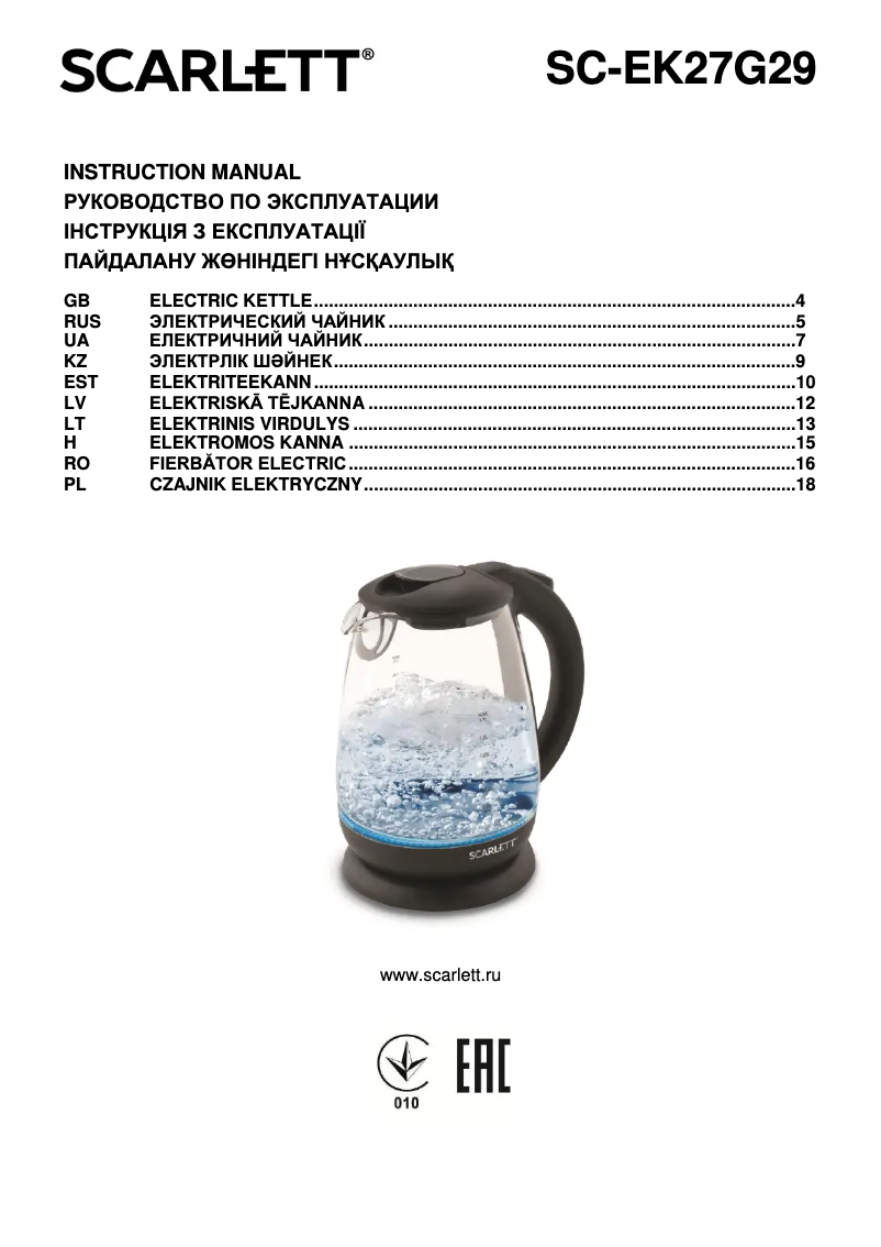 Page n°1 - Manuel utilisateur Scarlett SC-EK27G29