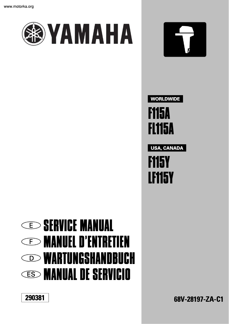 Page n°1 - Manuel utilisateur Yamaha FL115A