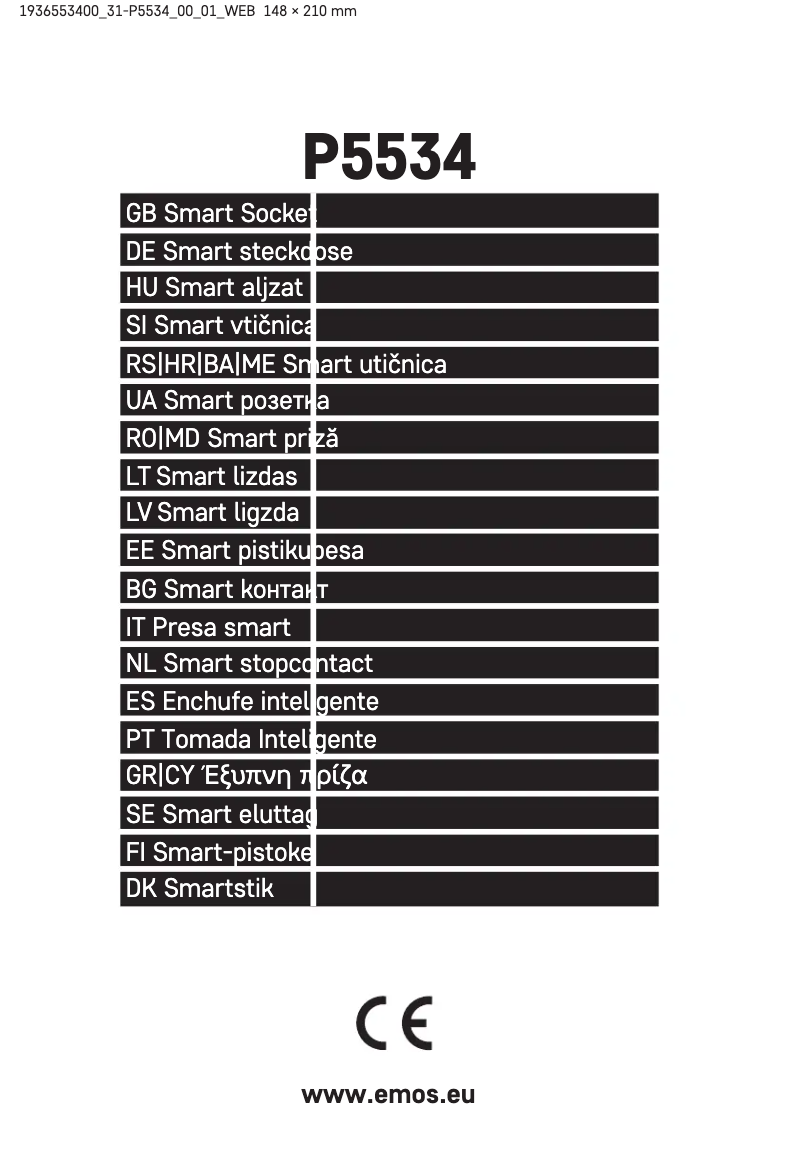 Image de la première page du manuel de l'appareil P5534